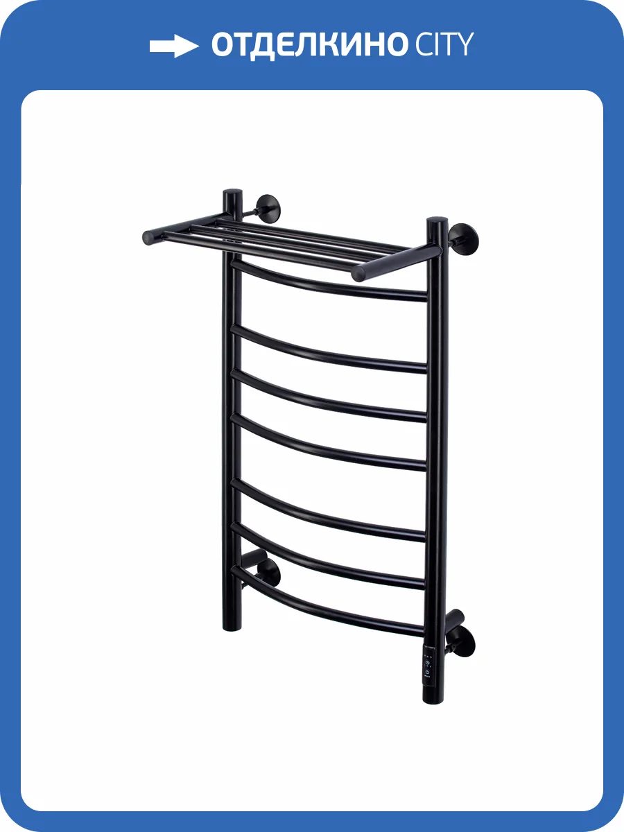 Полотенцесушитель электрический Comfysan Noumi 014070 EC-8 80/50 с полкой, черный матовый фото 3