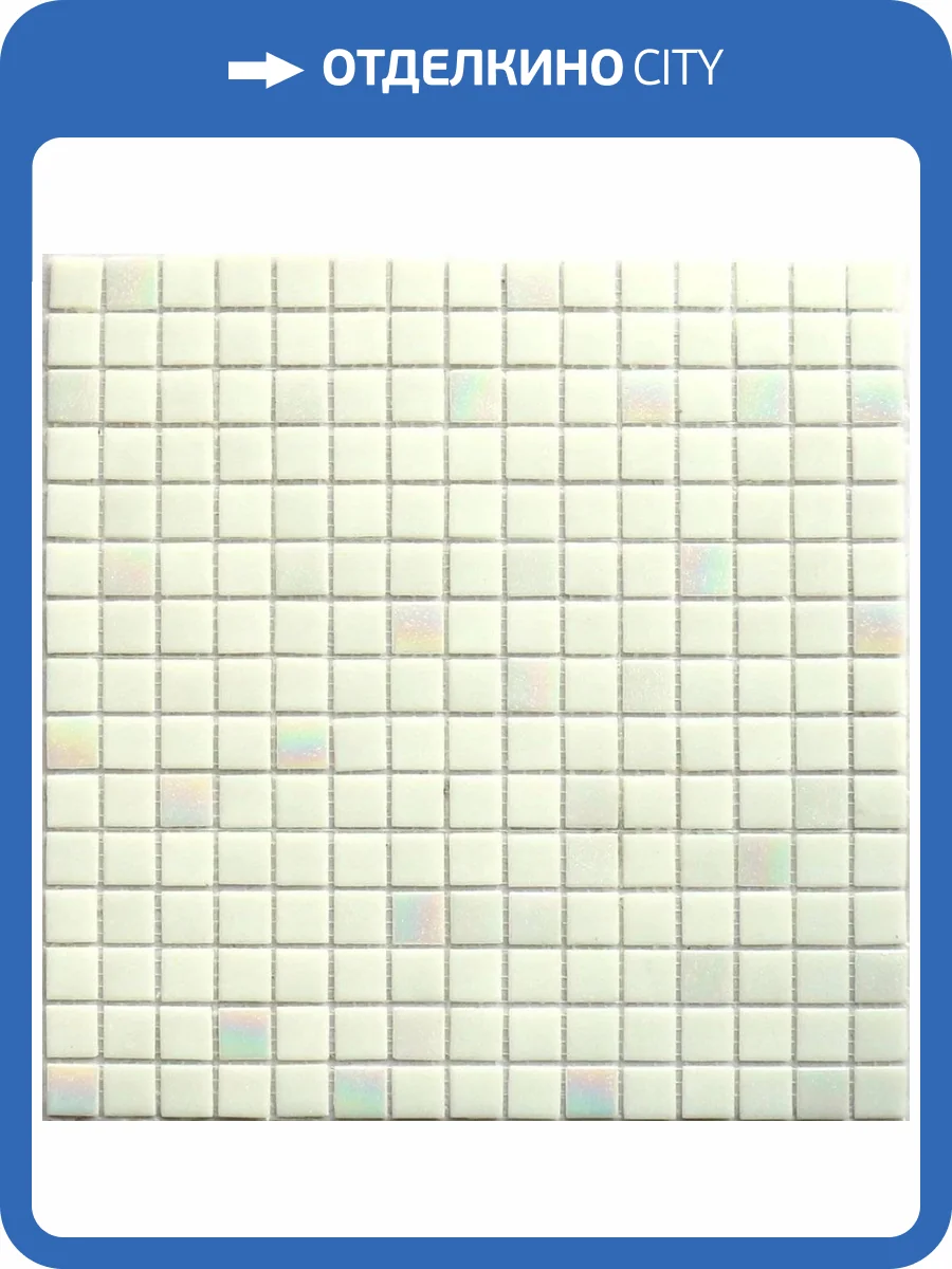 Мозаика NSmosaic Econom series Mix23 Стекло Белый (на сетке) (2.3x2.3) 32.7x32.7 фото 6
