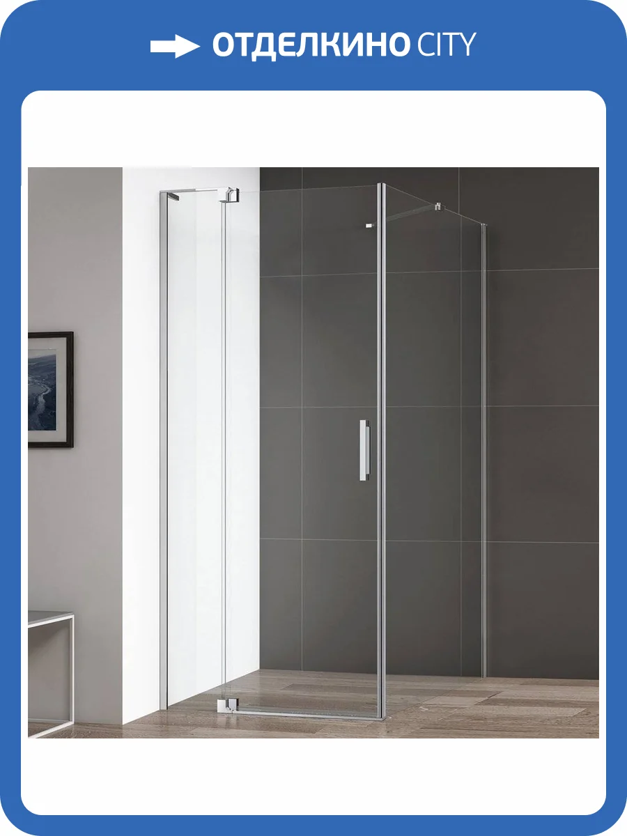 Душевой уголок Cezares Slider AH 1 70/80 80 C Cr фото 4