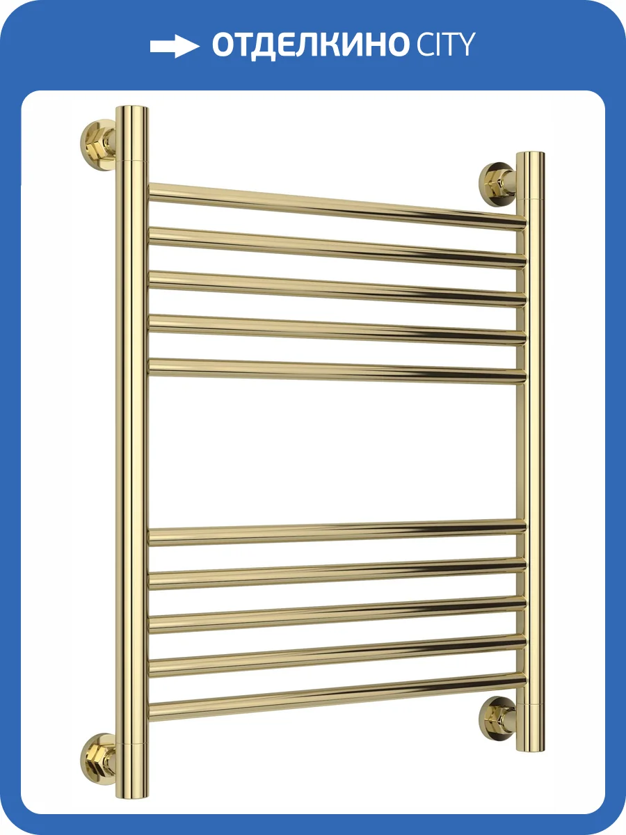 Полотенцесушитель водяной Сунержа Богема+ 020-0220-6050 прямой, Шампань, 60x50 фото 5