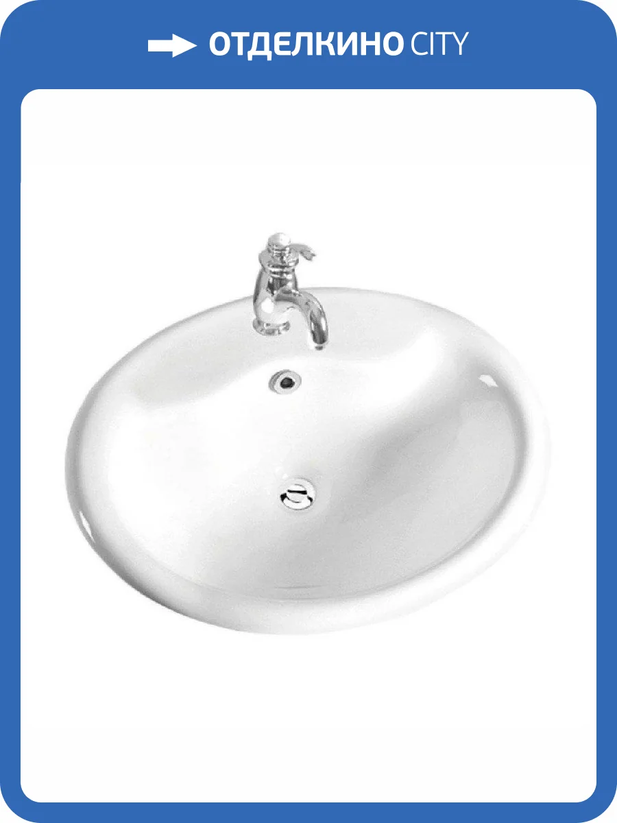 Раковина Art&Max AM6300 57 см фото 3