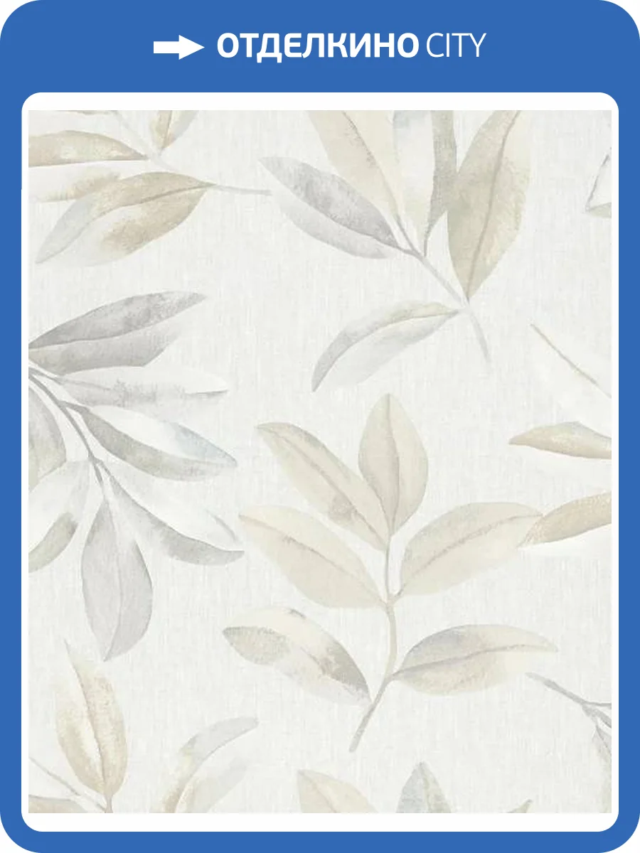 Обои Marburg Essentiell 34707 фото 2