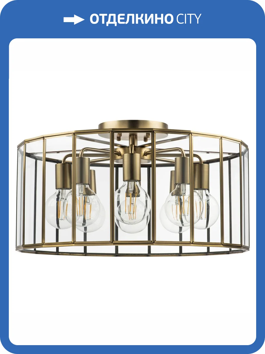 Потолочная люстра Lightstar Genni 798281 фото 4