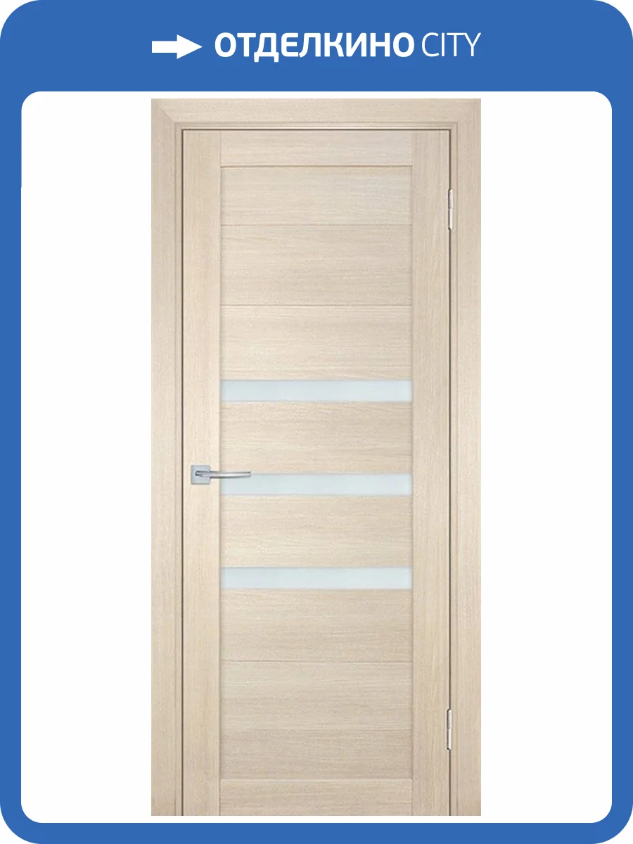 Межкомнатная дверь экошпон Мариам Техно 709, остекленная, капучино 600x2000 фото 2
