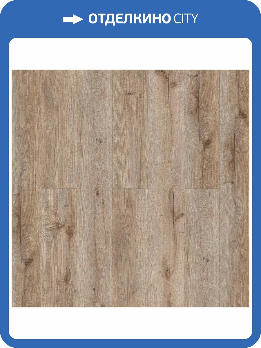 SPC Ламинат Noventis Avalon 3.5/31 4V 1587 Дуб Янтарный 1200x180 фото 3
