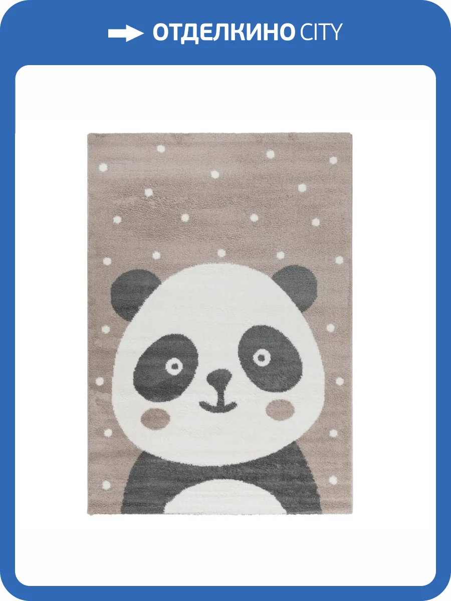 Ковер Sher H524A P.Beige/P.White 1.33x1.95 м фото 2