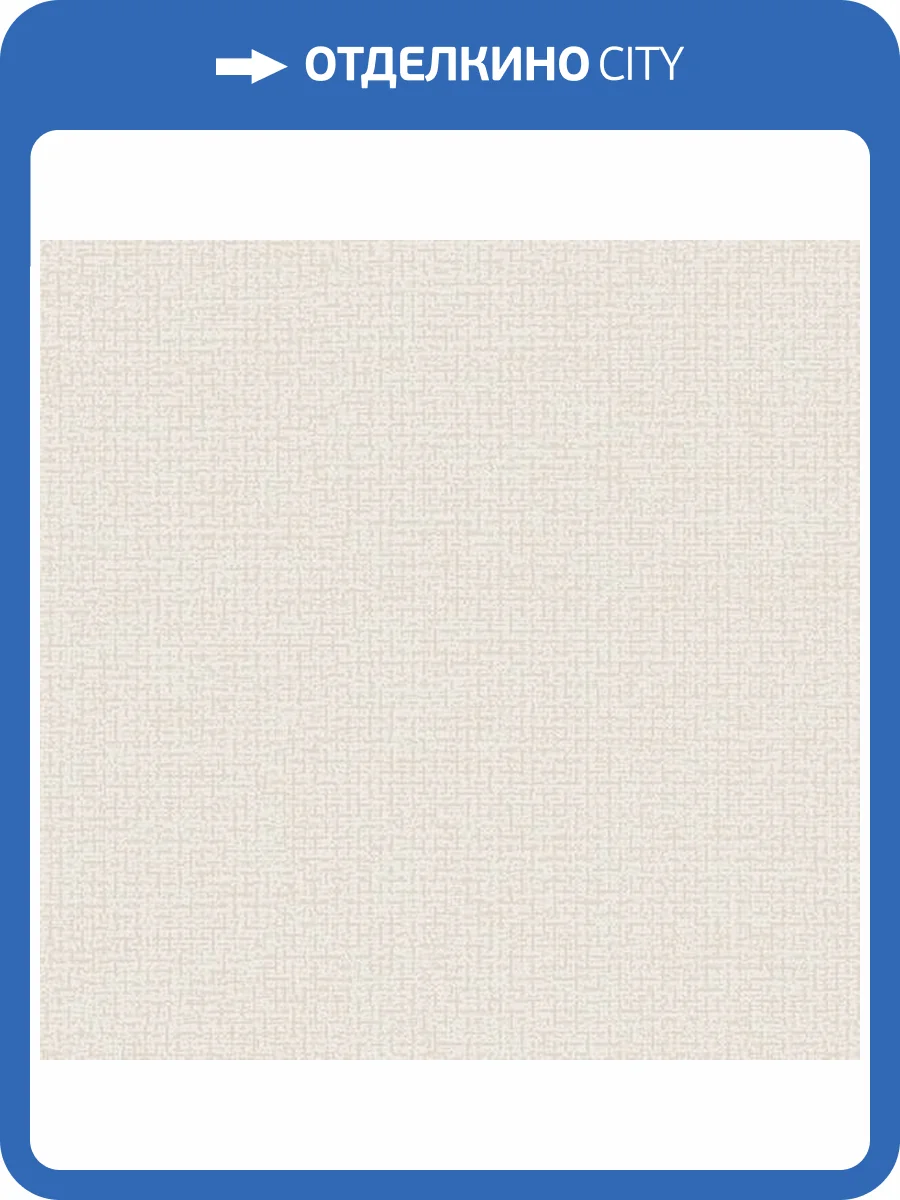 Обои Alessandro Allori Bruni 1005-9 фото 2