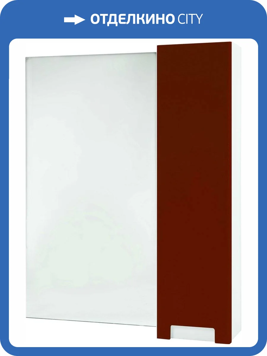 Зеркало Bellezza Пегас 80 R, красное фото 4