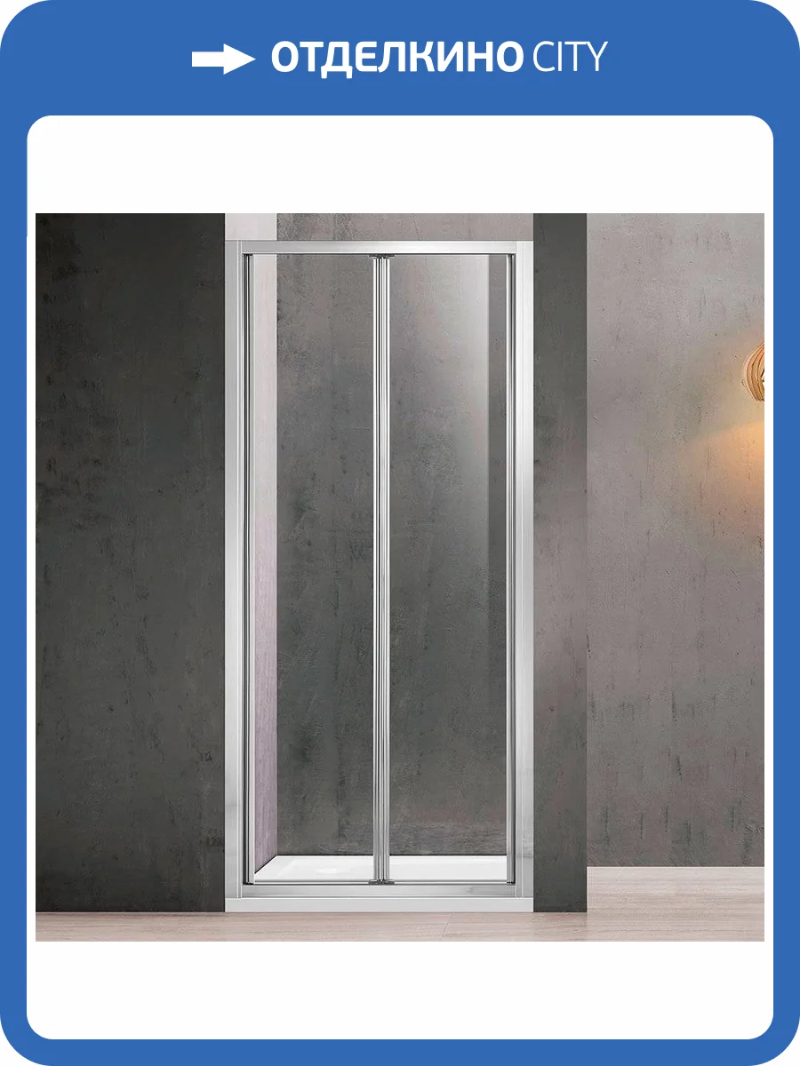 Душевая дверь в нишу Vincea Garda VDB-1G900CL 90 см, профиль хром, стекло прозрачное фото 6