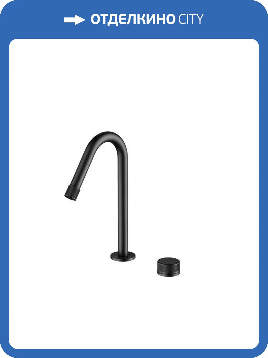 Смеситель для раковины Black&White GF-7108-MB черный матовый фото 3