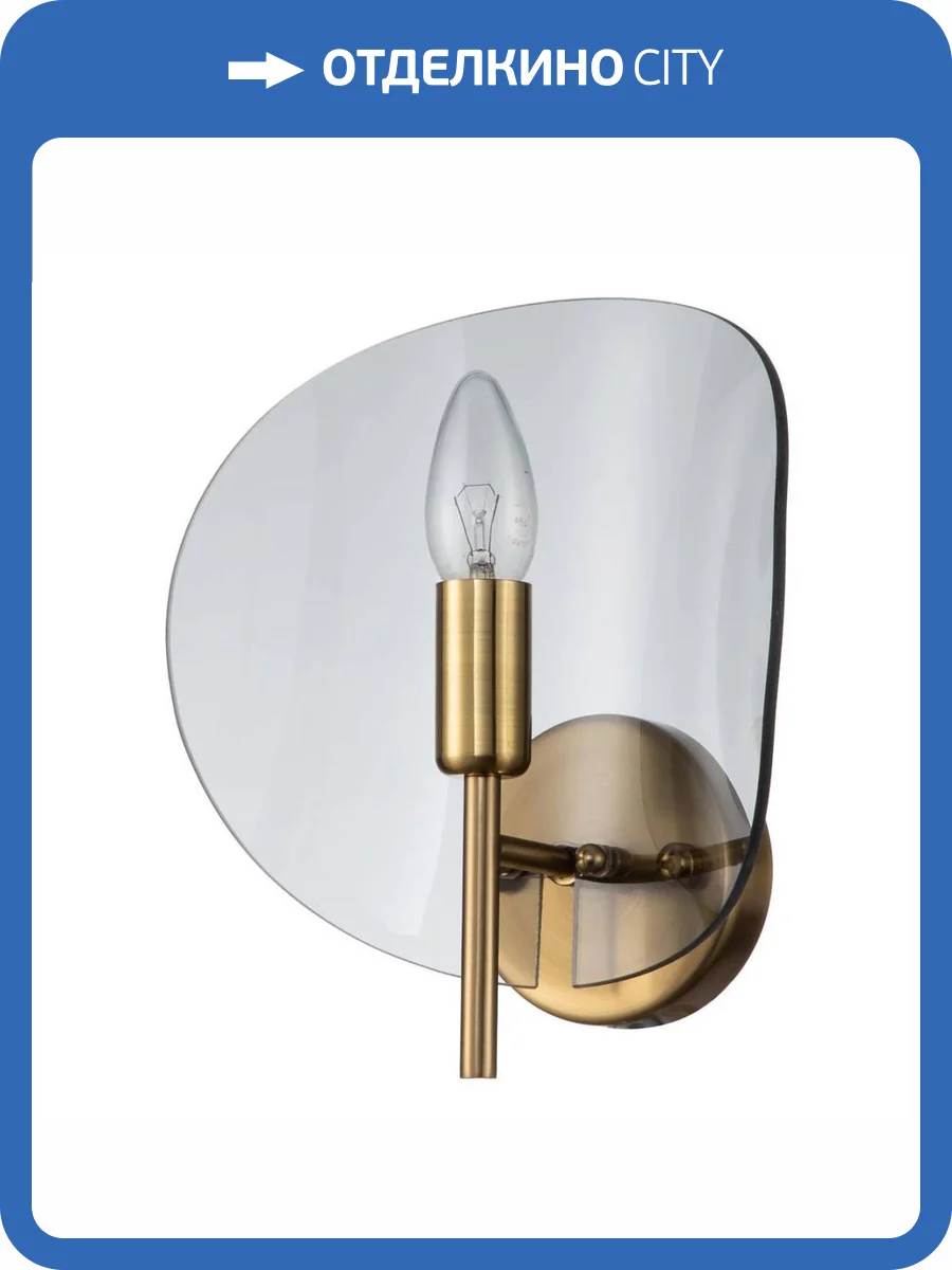 Бра Moderli Ardis V7091-1W фото 4