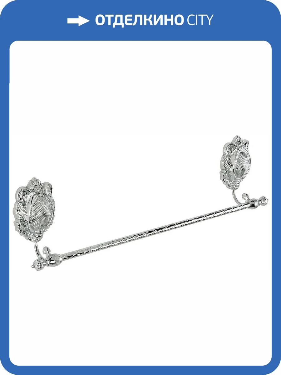 Полотенцедержатель Migliore Cleopatra 16669 хром фото 3