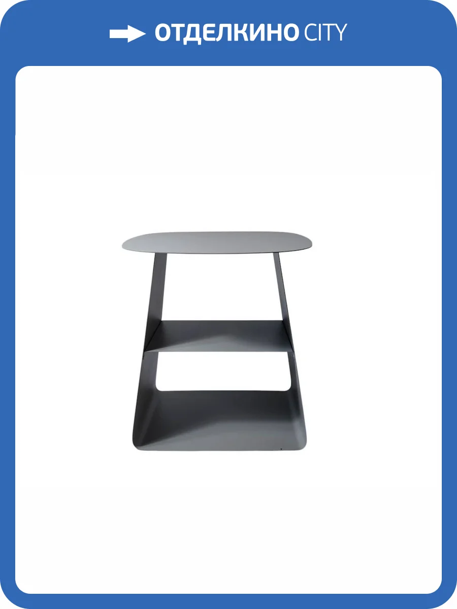 Стол журнальный Stool Group Leyre MT-123S DB-006 темно-серый, металл 40x40x44.5 фото 3