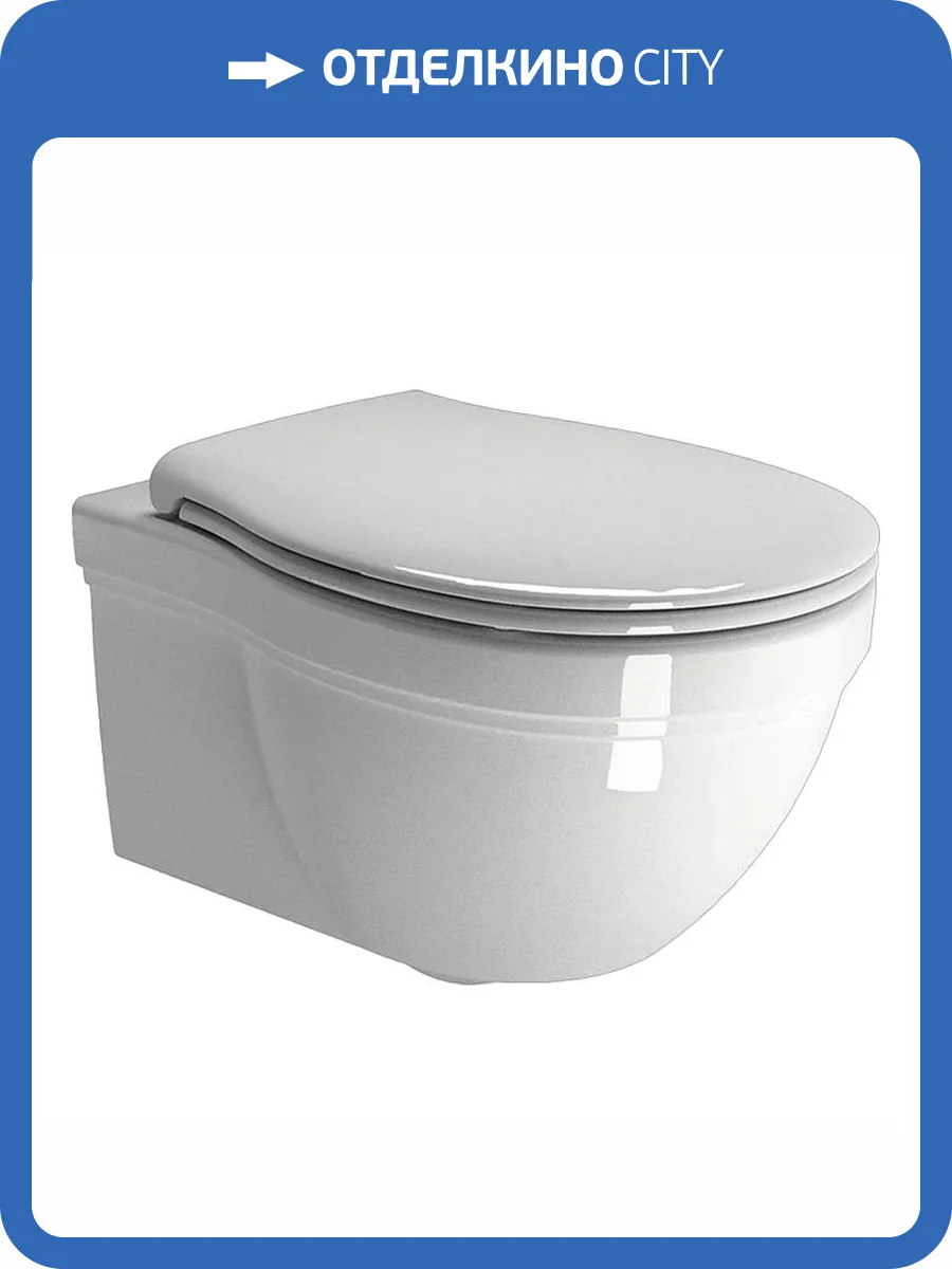 Унитаз подвесной GSI Classic 871211 с крышкой-сиденьем микролифт фото 5