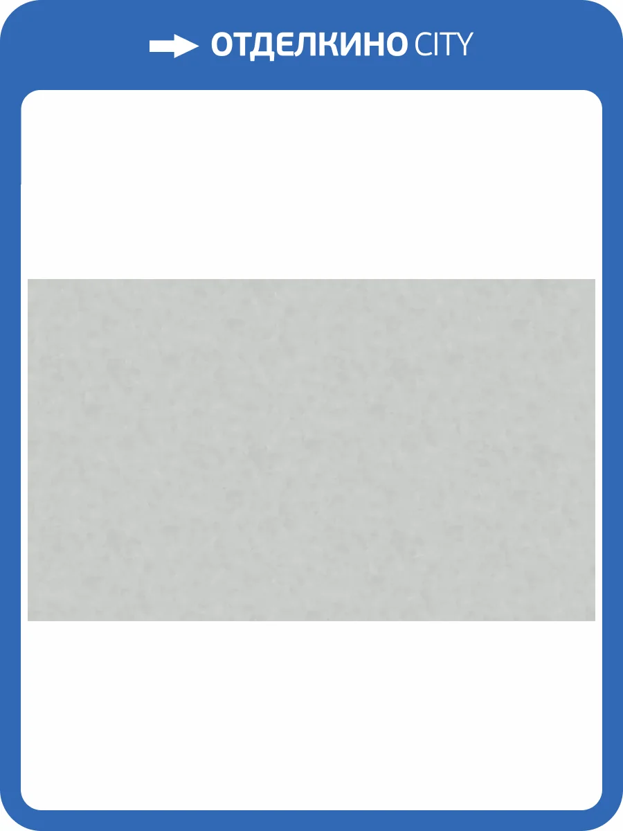 Обои Andrea Grifoni Palazzo Peterhof 7007-3 фото 2