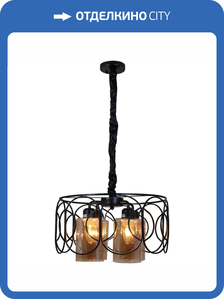 Потолочный светильник Reluce 03883-0.4-04 BK фото 3