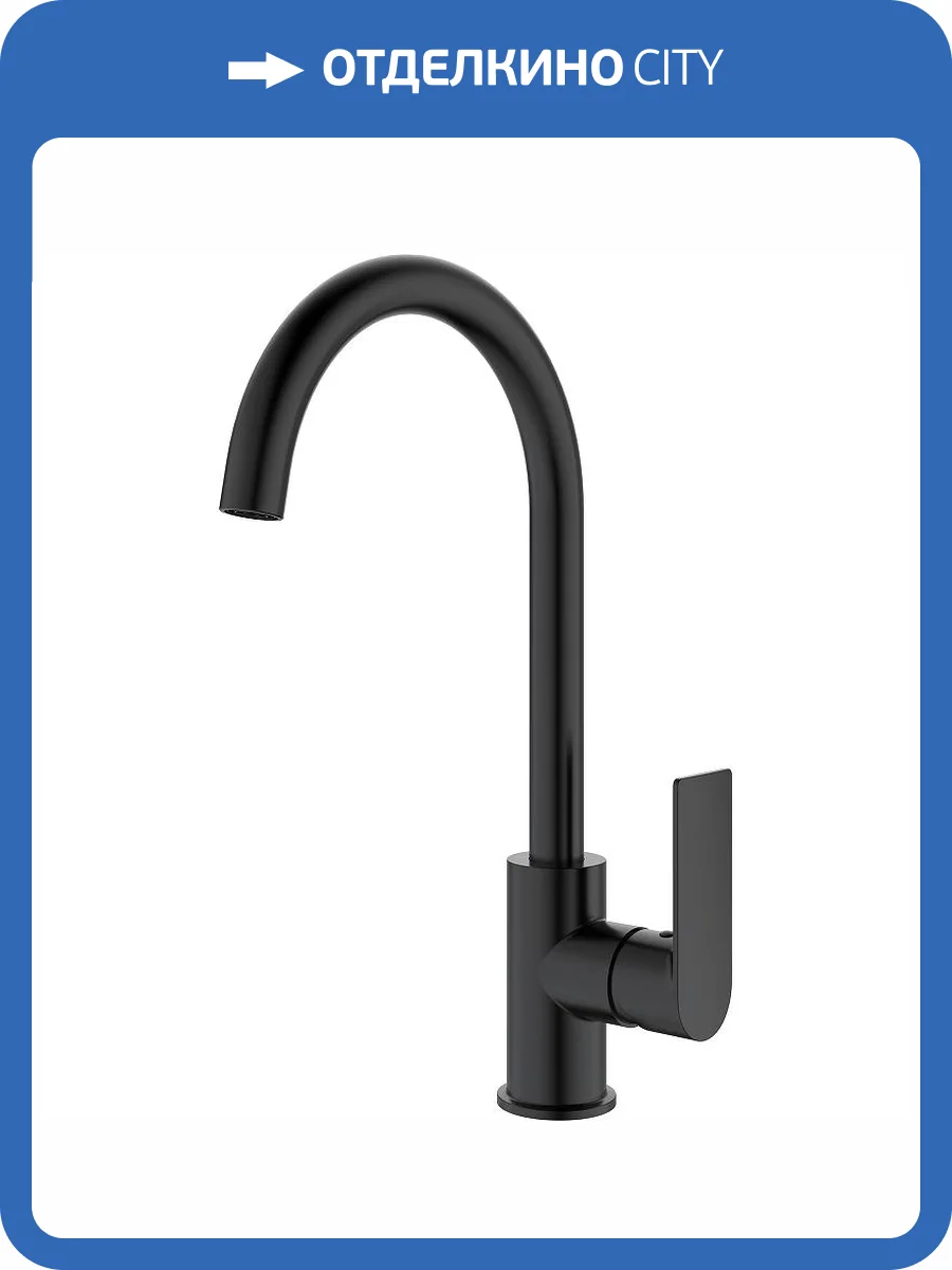 Смеситель для кухни Splenka S05.40.06 черный фото 3