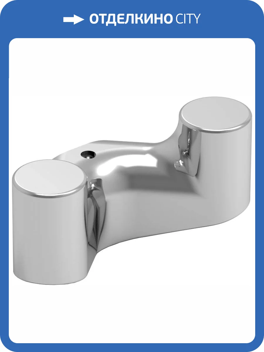 Крючок Koin Cut CUT012 двойной фото 4