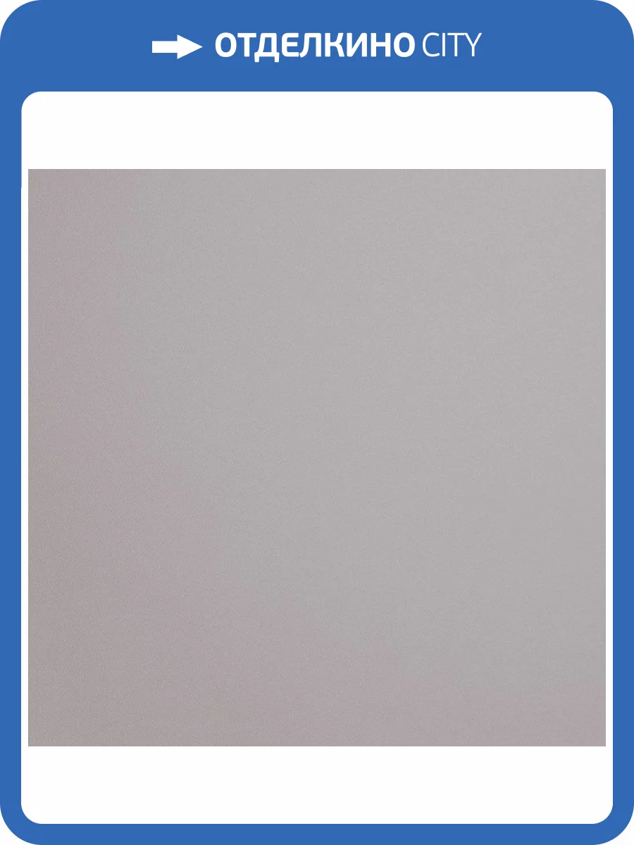 Обои Andrea Rossi Cavolli 54418-6 фото 2