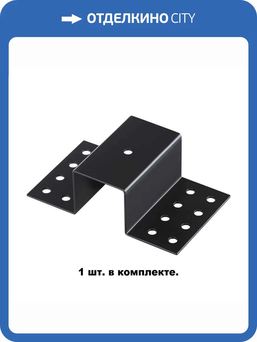 Крепление для встраиваемого монтажа Novotech Port 135113 фото 3