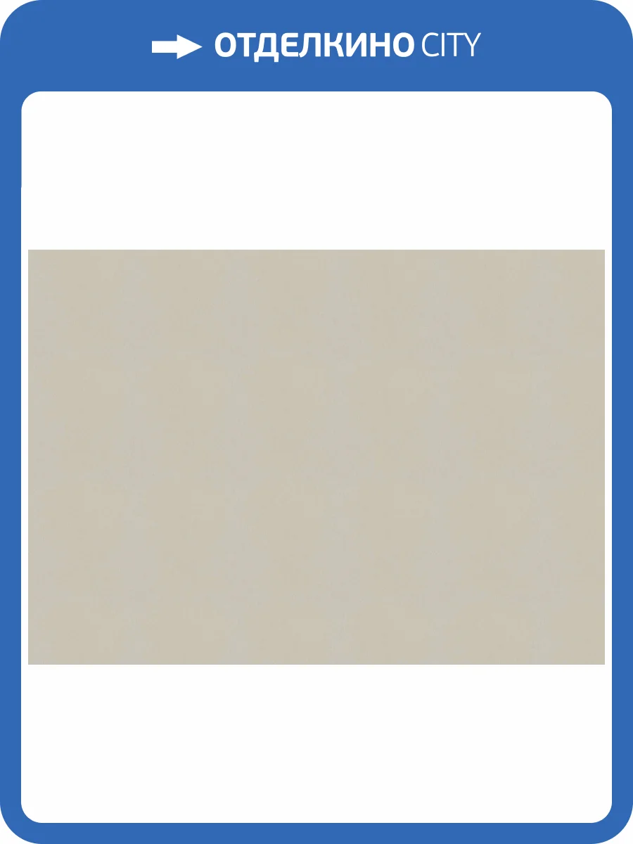 Обои Marburg Melange 36115 фото 2