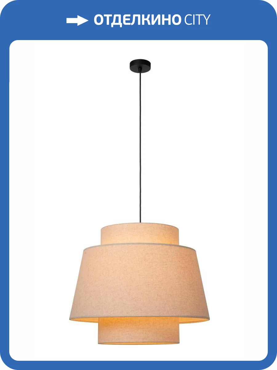 Подвесной светильник Lucide Tribute 21435/60/38 фото 2