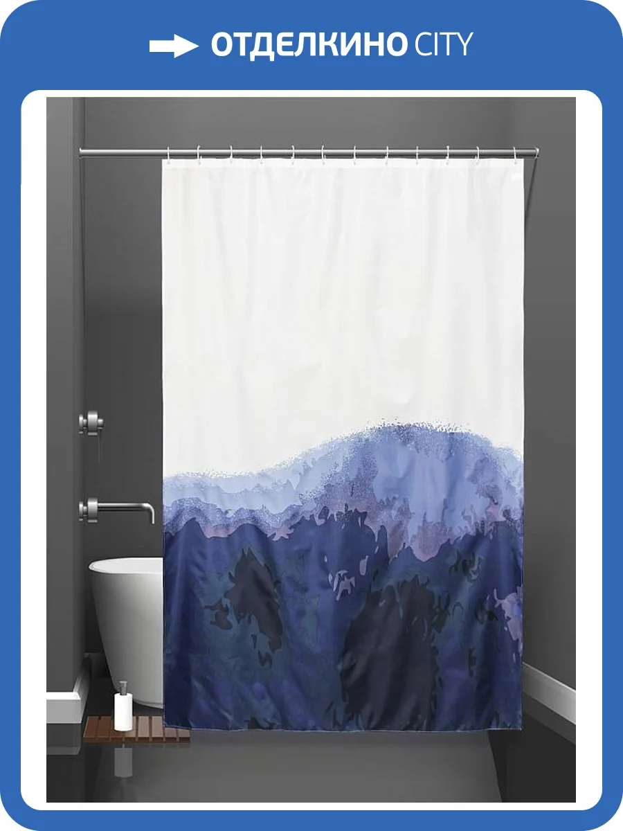 Шторка для ванной Bath Plus Charme Green Blue blotch ch21059 фото 2