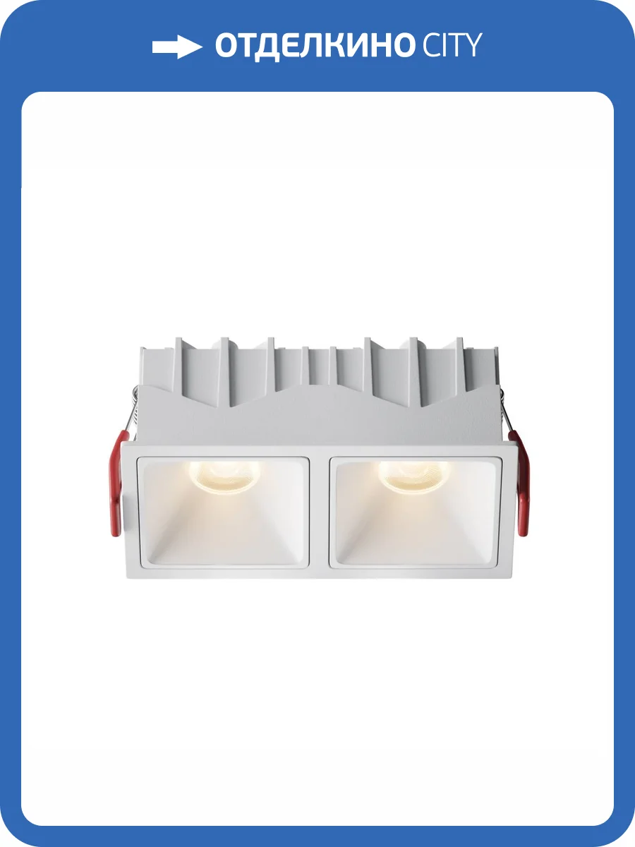 Встраиваемый светильник Technical Alfa LED DL043-02-10W3K-SQ-W-1 фото 7