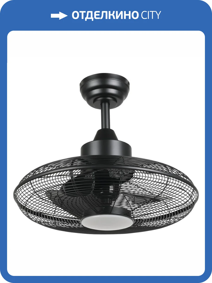 Вентилятор потолочный со светильником Eglo Igeldo 35133 фото 3