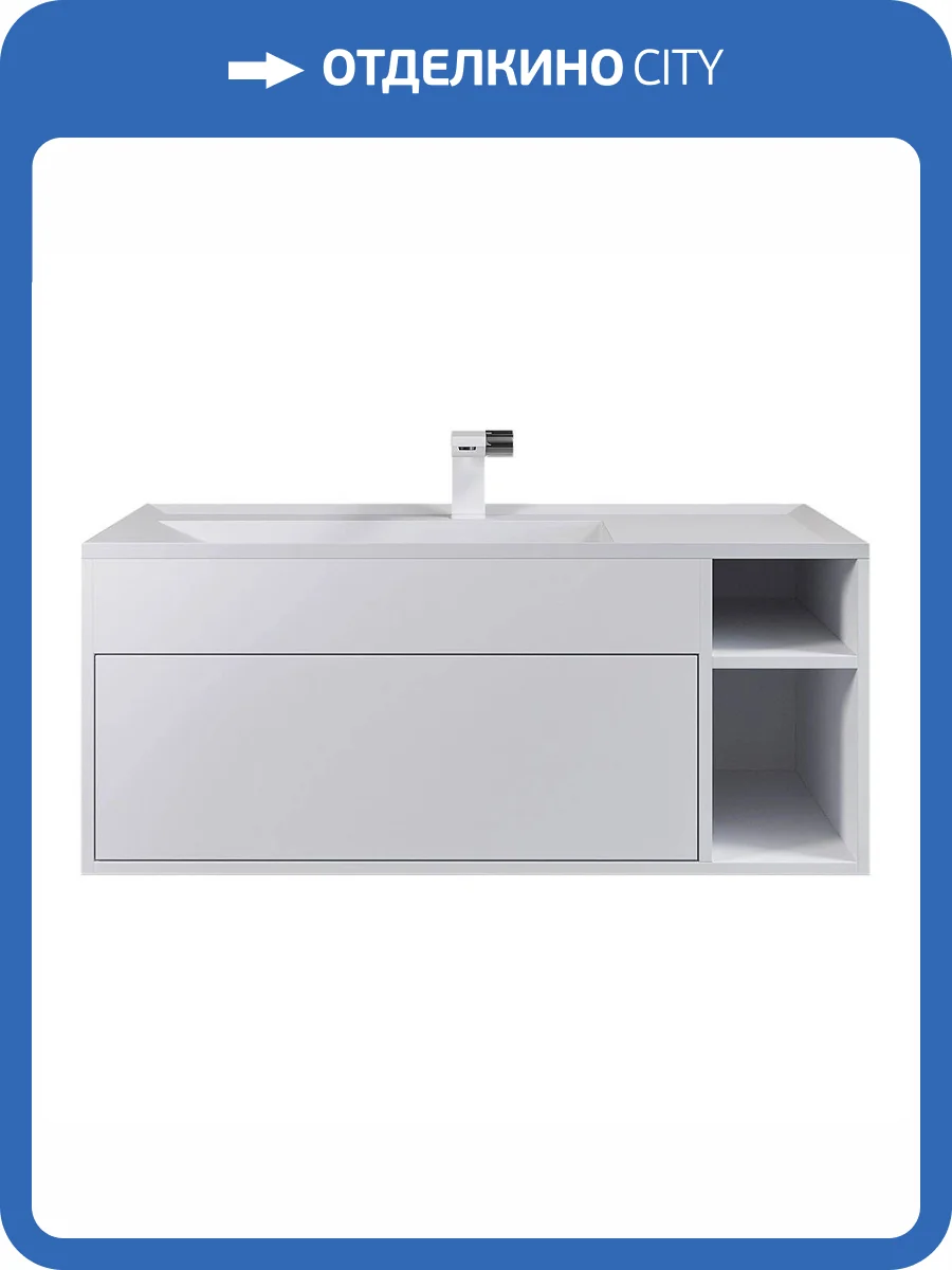 Тумба с раковиной Uperwood Lotus Premium подвесная, белая, 100 см фото 10