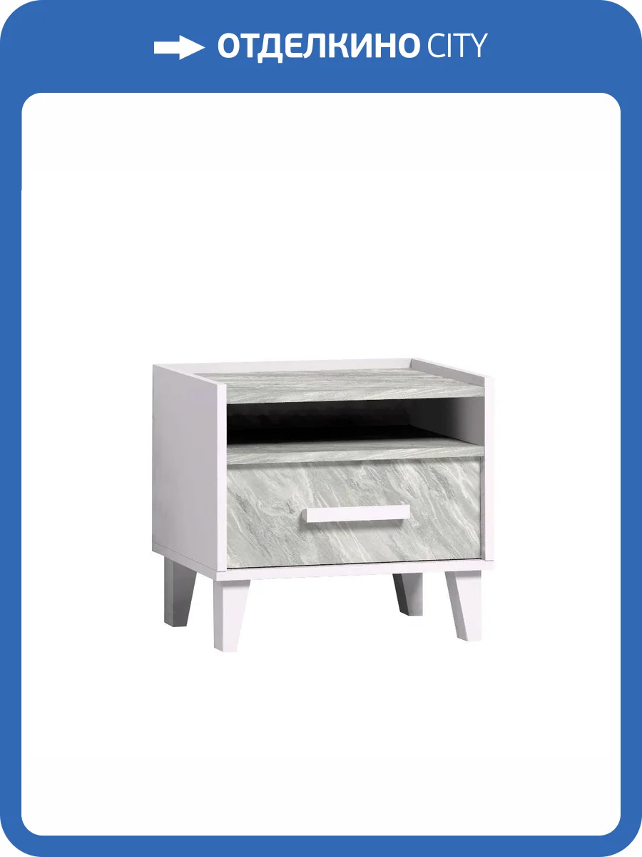 Тумба прикроватная ГЛАЗОВ МЕБЕЛЬ Айрис 00-00131044 41 статуарио фото 2