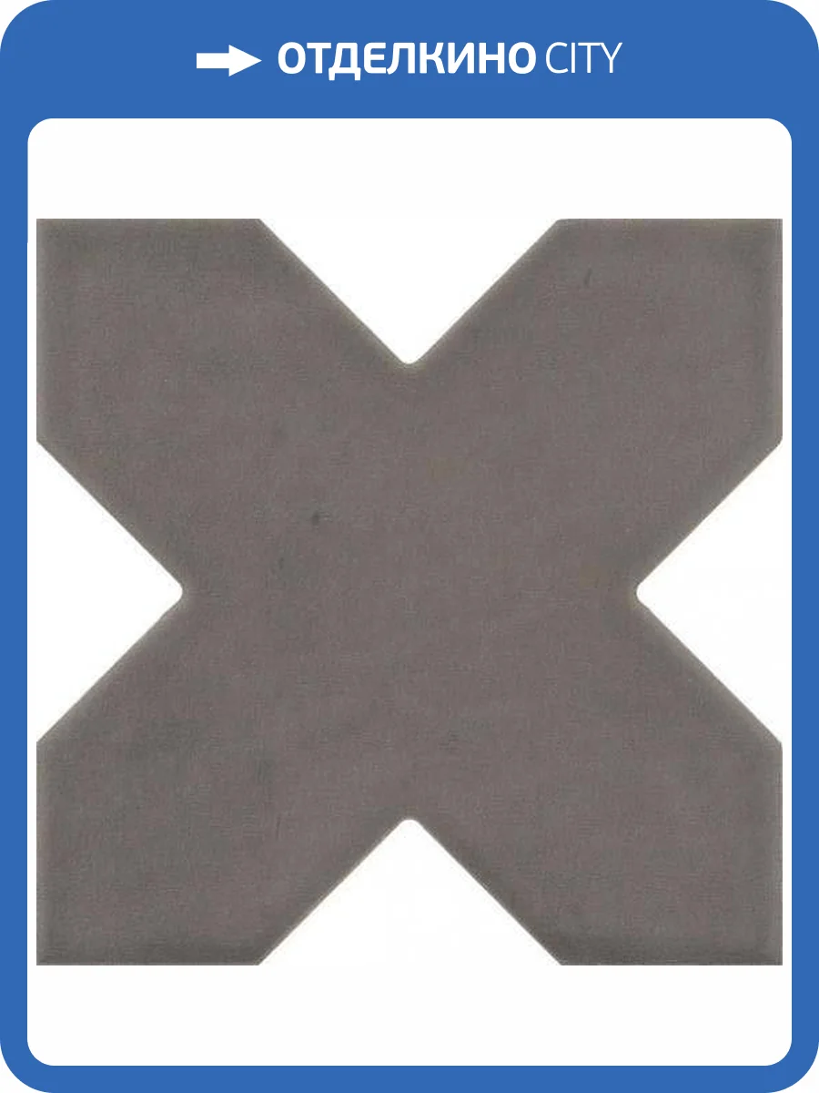 Керамогранит Equipe Kasbah 28819 Mud 12x12 фото 4