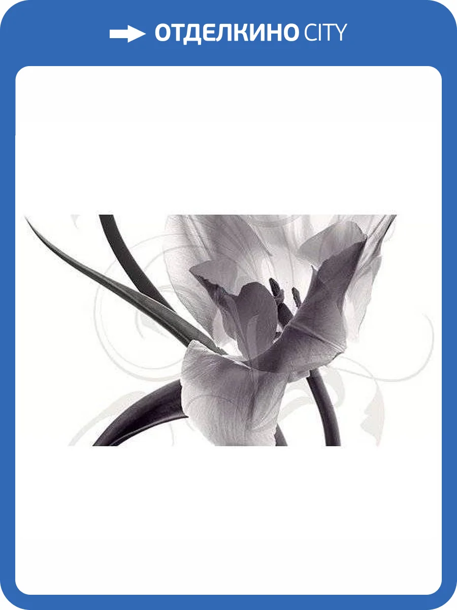 Панно Ceradim Pulsar КПН16PulsarC Dec Panno C 25x45 фото 2