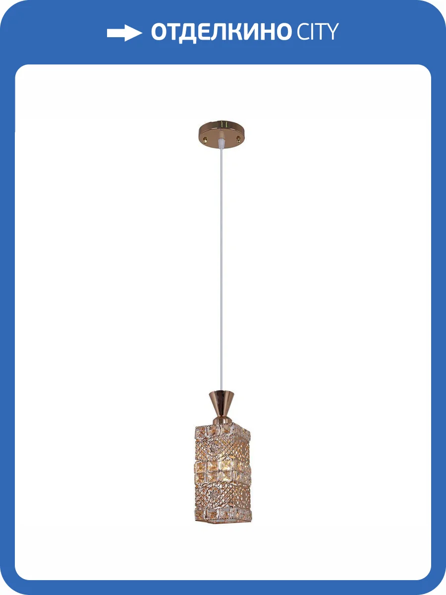 Потолочный светильник Reluce 04115-0.9-01 GD фото 3