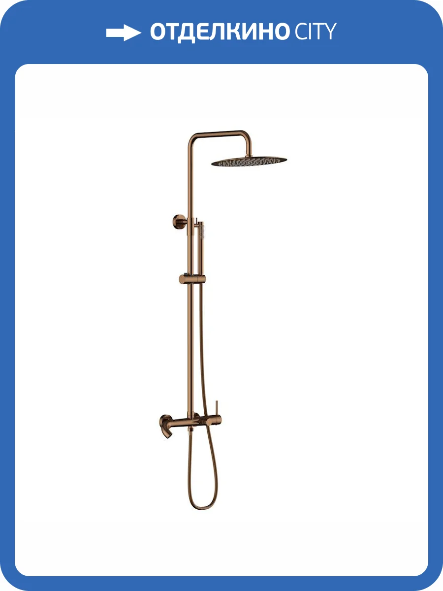 Душевая стойка Knotlor Elixir SS-33/RB бронзовая фото 4