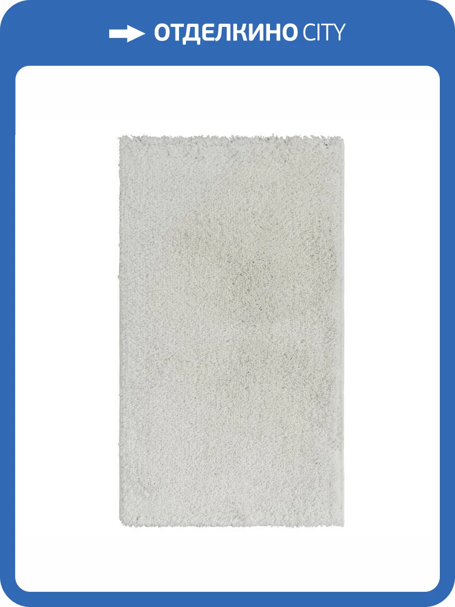 Ковер Dino 99991 White 1x2 м фото 2