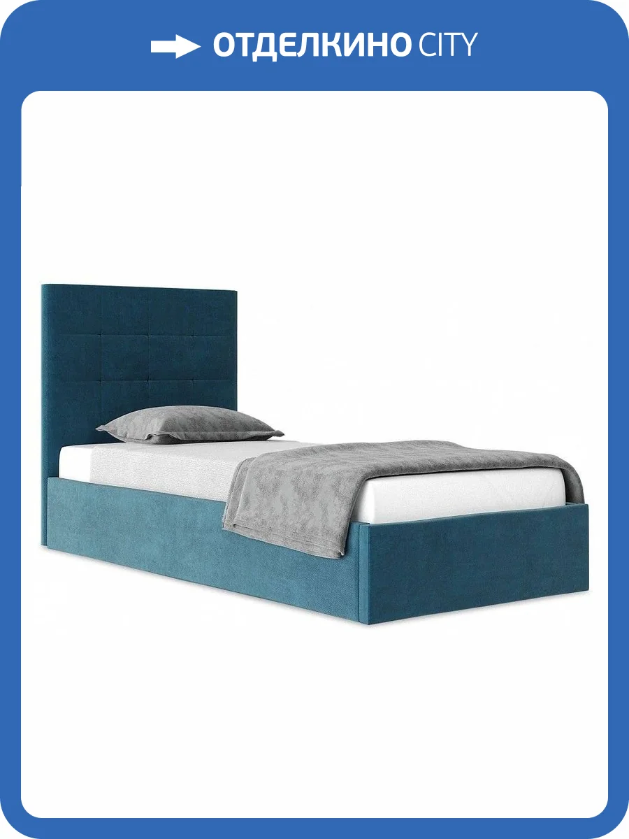 Кровать 900х2000 НК-Мебель Соната 72306387 Синий 110.3x99.4x214.1 фото 2