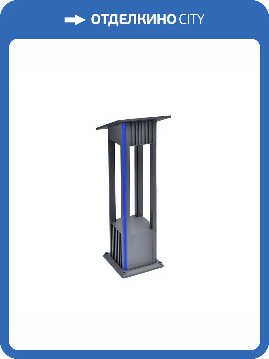 Уличный светодиодный светильник Kink Light Рентай 09206-F,16(05) фото 3