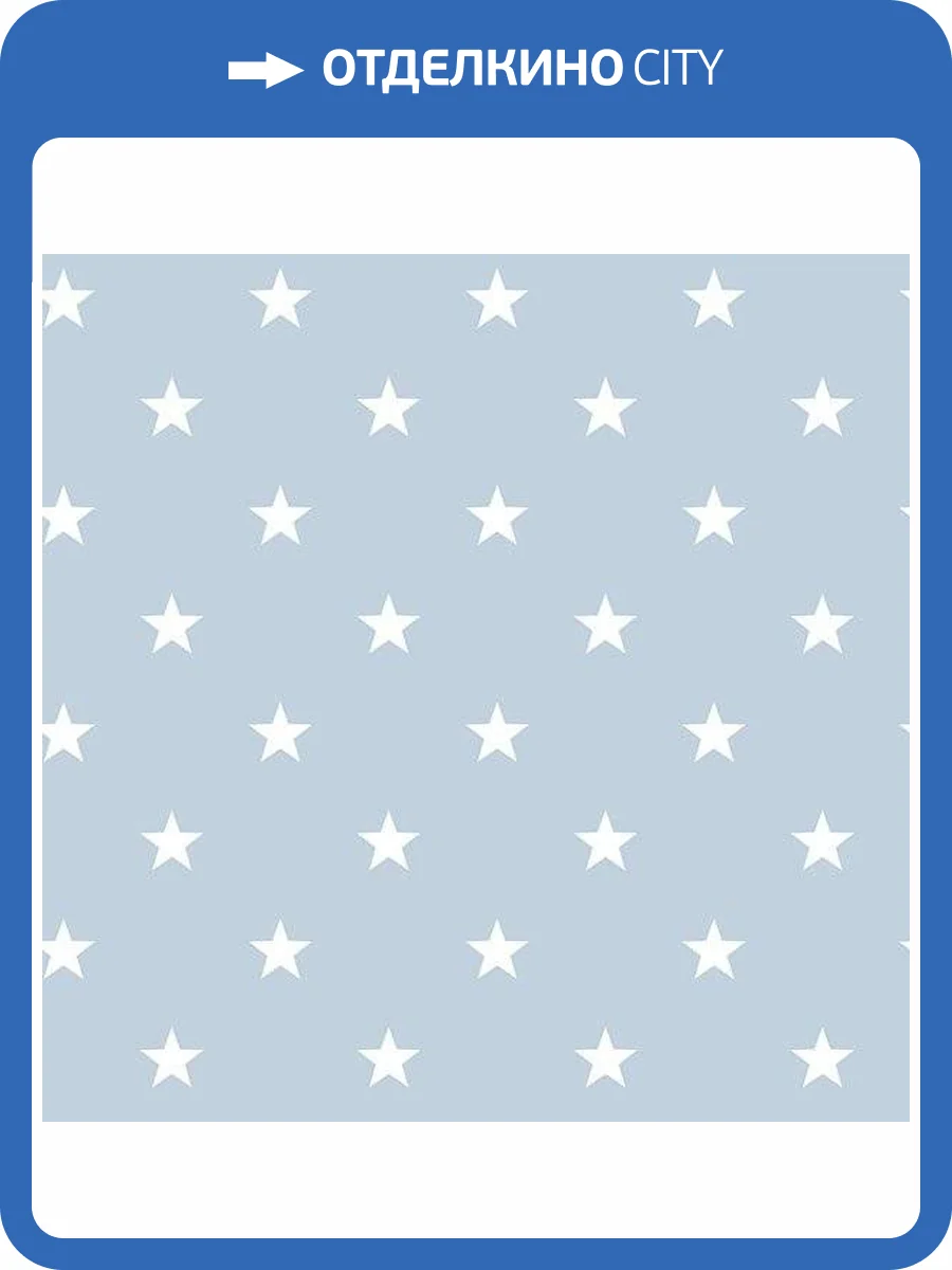 Обои флизелиновые Aura Deauville G23100 фото 2