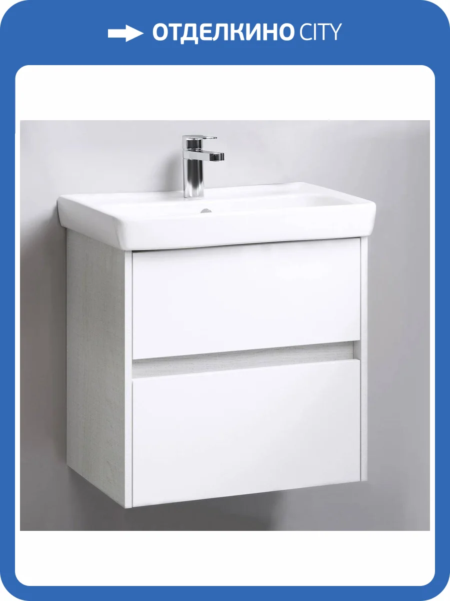 Тумба с раковиной Aqwella City 60 дуб канадский фото 4