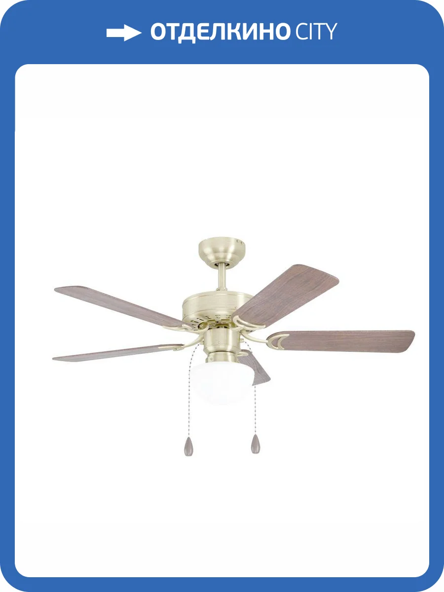 Вентилятор потолочный Eglo Cadiz 35075 фото 4