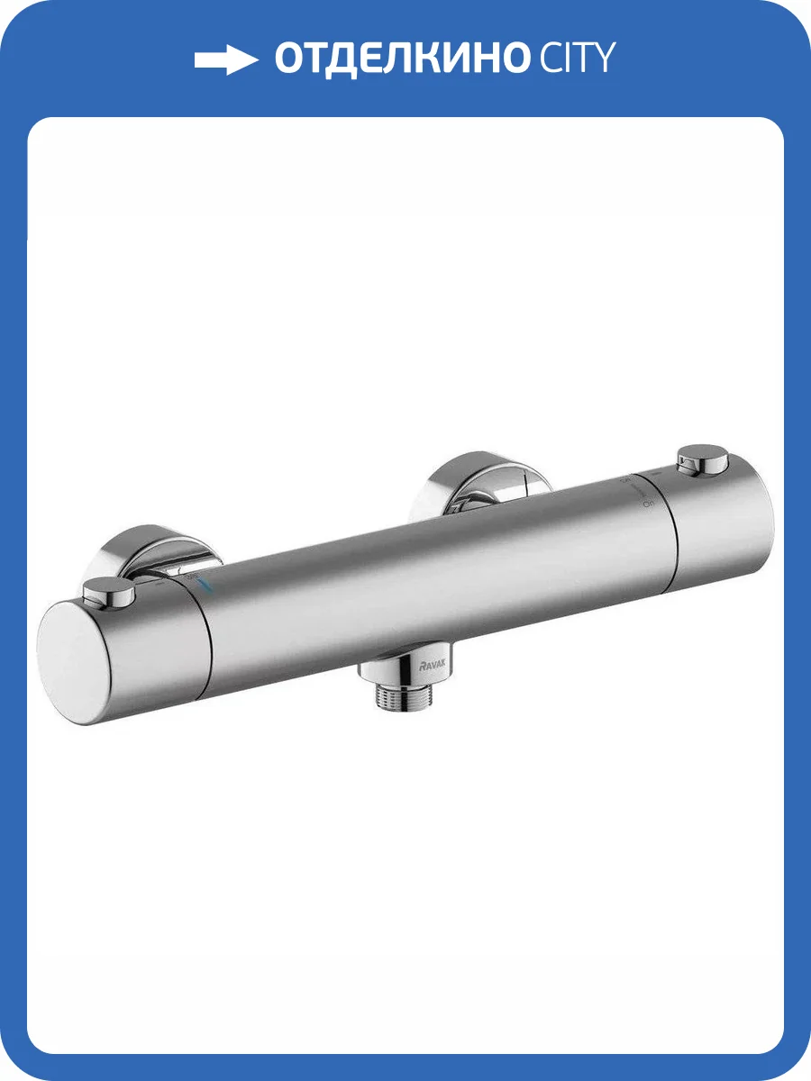 Смеситель Ravak Puri X070116 термостатический, нержавеющая сталь фото 11
