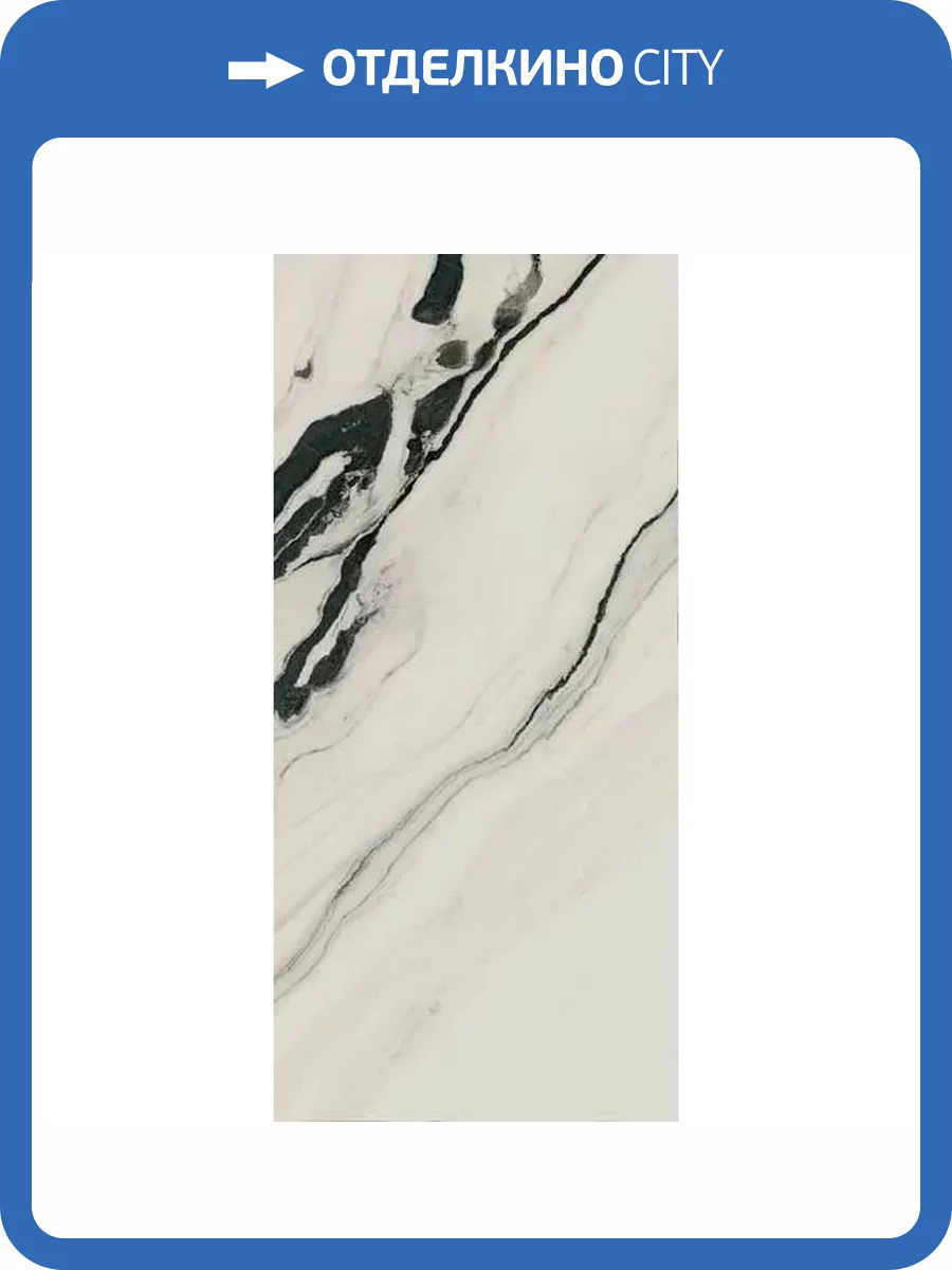 Керамогранит Imola Ceramica The Room 171366 PAN WH6 260 LP 120x260 фото 9