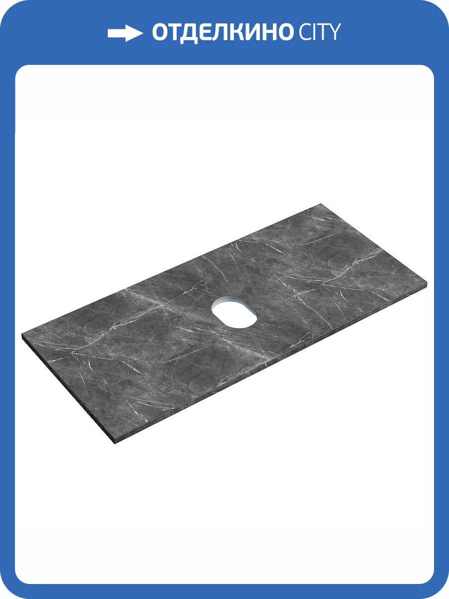 Столешница Sancos TT100A1 Black sky фото 5