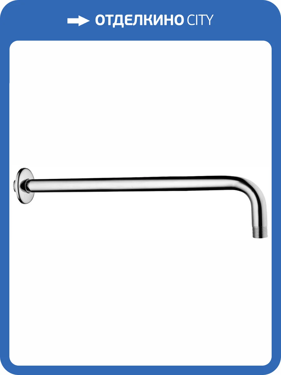 Кронштейн для верхнего душа Lemark LM8030C фото 3