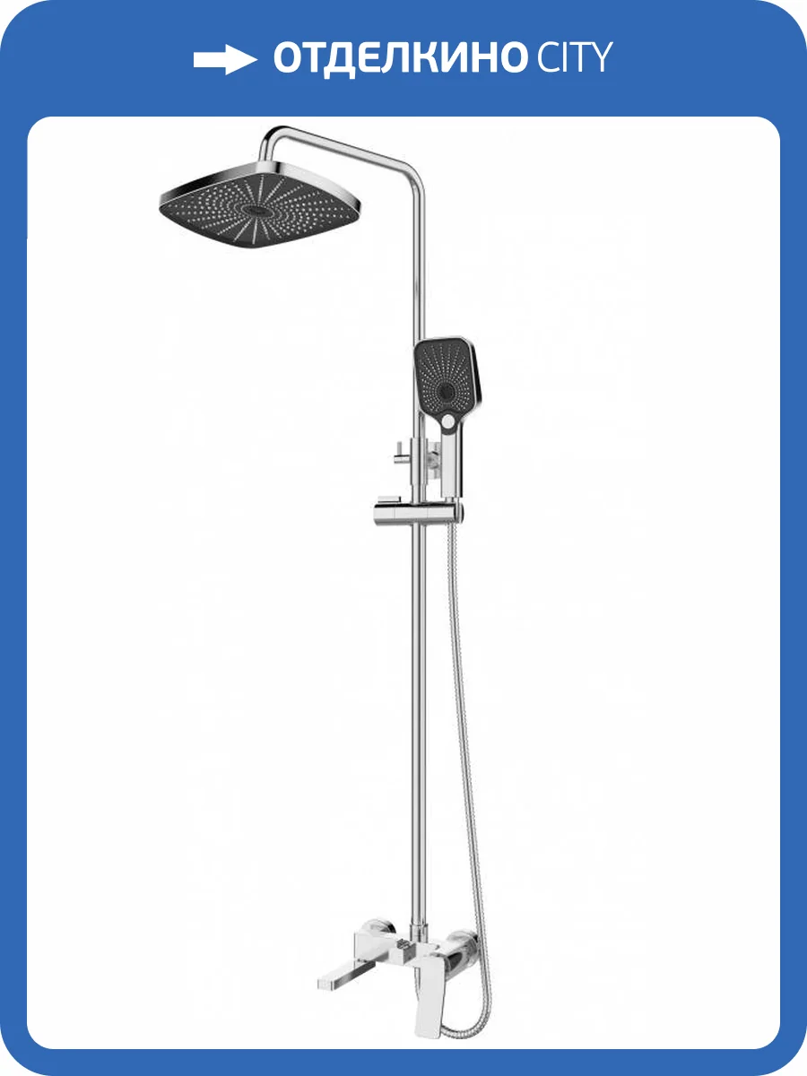 Душевая стойка Esbano Gemini ESDSGEMI-DSXR хром глянцевый фото 3