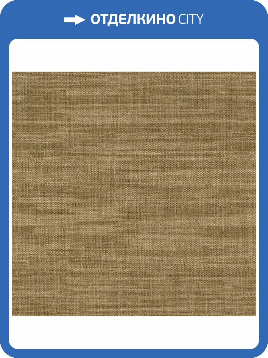 Обои Zambaiti Parati Trussardi 7 Z18942 фото 2