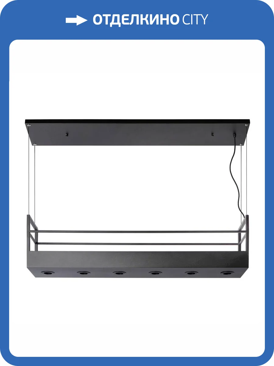 Подвесной светильник Lucide Miravelle 21427/06/30 фото 12