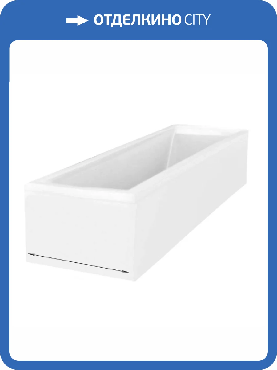 Экран Астра-Форм 2010010 боковой, PFI, белый, 80 см фото 2