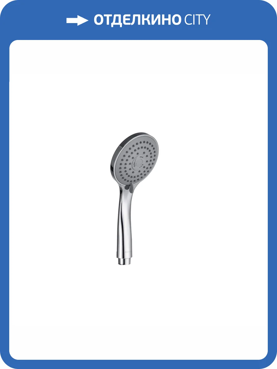 Лейка для душа Aquatek AQ2003CR хром фото 9